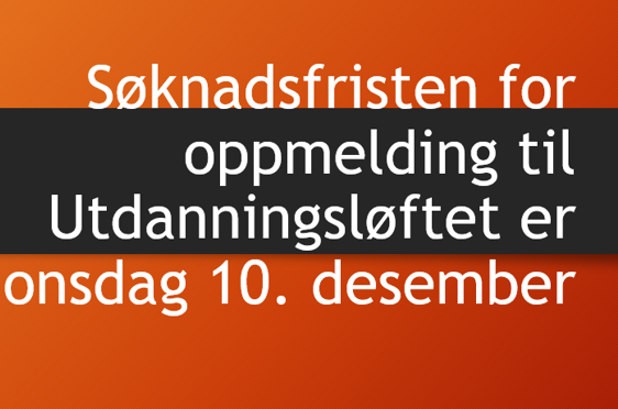 et skjermbilde av en datamaskin